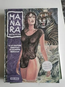 MILO MANARA - MAESTRO DELL'EROS - LE AVVENTURE ORIENTALI DI GIUSEPPE BERGMAN - Picture 1 of 3