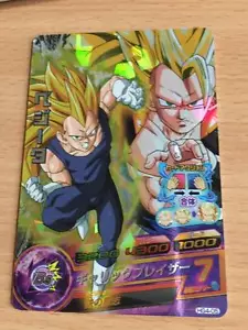 Carte Dragon Ball Z DBZ Dragon Ball Heroes Galaxy Mission Part 4 #HG4-05 S-Rare - Foto 1 di 1
