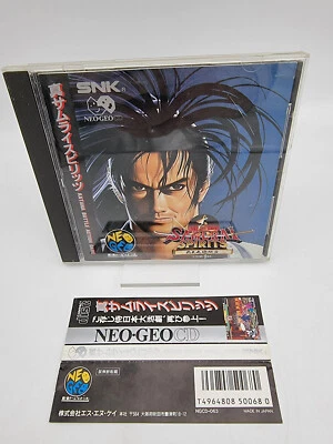 Neo Geo Cd Samurai Spirits Ii 2 Japan Used - Image 1 of 4