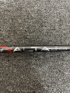 Alta Jcb Red S 9W With Pin Sleeve - Picture 1 of 5