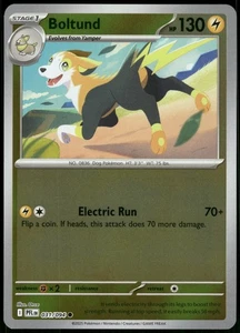 Holograma inverso Nymble 009/094 común ME02: llamas fantasmales - Imagen 1 de 2