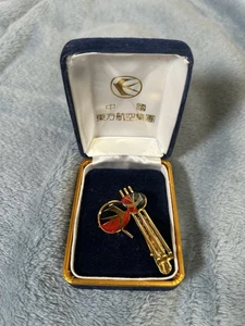 China Eastern Airlines Crew Uniform Tie Clips with Enameled Logo & Box - Picture 1 of 5