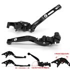 Rear Brake Clutch Lever Left & Right Pair Fit For BMW R1200S 2006-2008 07