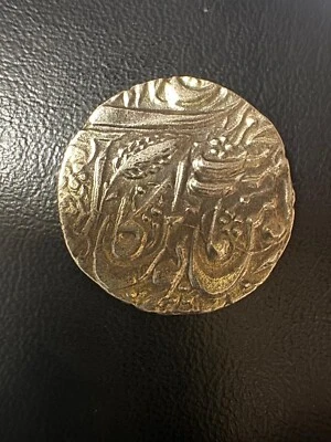 Sikh Empire: Silver Rupee of the Sikhs Amritsar mint of year VS 1867(1810 CE) - Image 1 of 4