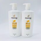 Lot of 2 Pantene Pro-V Daily Moisture Renewal Shampoo 25 fl oz Each Value Bottle