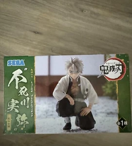 sega jaia 1 personaggio giapponese - Foto 1 di 1