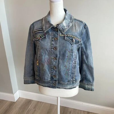 Vintage Y2K Embroidered Patchwork Denim Jacket Blue Jean Cottage Whimsy Retro  - Image 1 of 4