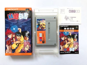 Yu Yu Hakusho Super Famicom SFC SNES Japan 02/14/25 - Picture 1 of 21