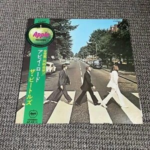 The Beatles – Abbey Road Vinyl Record FIRST JAPANESE Pressing Obi BLACK 1969 - Picture 1 of 7