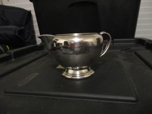 Vintage William A Rogers Silverplated Creamer with Feather Design Accents - Picture 1 of 12