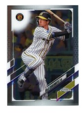 2021 Topps Chrome NPB Nippon Professional Baseball Koji Chikamoto #29