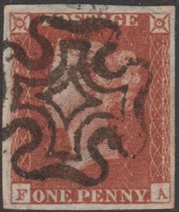 1841 BS28 SG8 1d RED BROWN PLATE 39 VERY FINE 4 MARGINS MALTESE CROSS IVORY (FA) - Picture 1 of 2