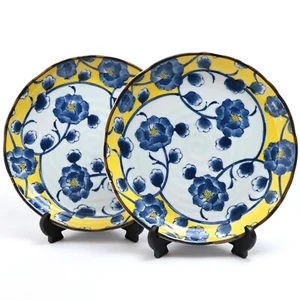 Set 2 Piatti Giapponesi 9,7" Ceramica Sovrapposizione Floreale Giallo Botan Peony - Foto 1 di 8