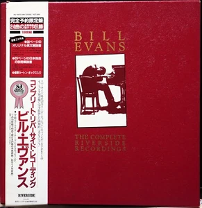 BILL EVANS "THE COMPLETE RIVERSIDE RECORDINGS" Japan 18LP BOX SET OBI EX/NM! - Imagen 1 de 7