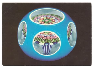Corning New York Museum Millefiori Mushroom Paperweight Postcard - Picture 1 of 2