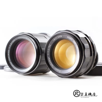 x2 Lens [MINT] Asahi Pentax Super Takumar 50mm f/1.4 105mm f/2.8 M42 From JAPAN - Image 1 of 4