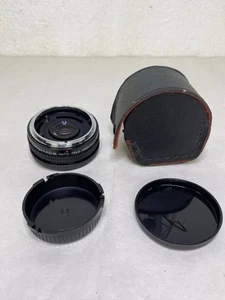 Albinar ADG Auto Tele Converter 2x Pentax-K Japan W/ Case Great Condition - Picture 1 of 5