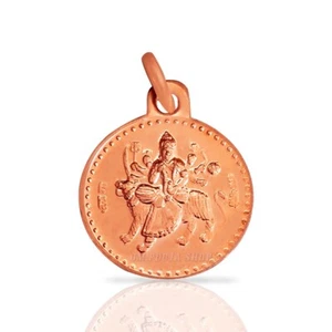Durga Bisa Yantra Locket in Pure Copper sherawali mala pendnat OmPoojaShop - Picture 1 of 2