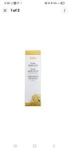 GiGi Petite Applicators 100pc | 0415 - Picture 1 of 2