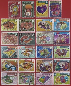 SINGAPUR 1996-2007 生肖邮票全套Círculo Complejo Año Nuevo Lunar 12 Años 24 Estampillas CTO - Imagen 1 de 1