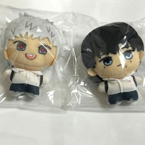 The Summer Hikaru Died Plush Mascot Hikaru & Yoshiki Set Namco Japan Exclusive - Picture 1 of 4