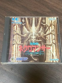 Necromancer Vol.5 PC Engine Japan Region