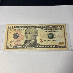 2017A $10 Dollar Bill Fancy Serial Number Binary, Quad Pair, Repeater 33553355 - Picture 1 of 2