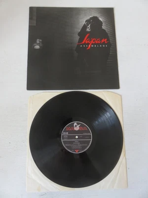 JAPAN Assemblage HANSA 1981 UK PRESSING VINYL LP HANLP1 - Image 1 of 4