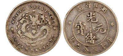 1895-05 China buzina prata 5 centavos LM-186 EXTREMAMENTE RARO - Imagem 1 de 3