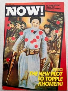 JETZT! MAGAZIN 25. JULI 1980 AYATOLLAH KHOMEINI - SHIRLEY WILLIAMS PORTRAIT - OLYM - Bild 1 von 1