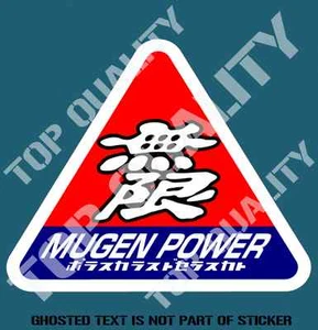 OPTION MUGEN POWER Decal Sticker Illest Vintage JDM DRIFT RALLY DECALS STICKERS - Bild 1 von 1