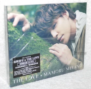 Mamoru Miyano THE LOVE 2017 Taiwan Ltd CD+DVD+32P booklet - Picture 1 of 5