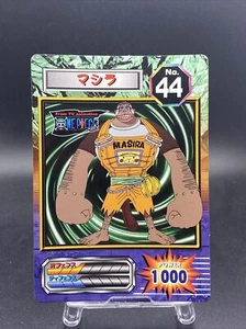 Mashira One Piece Super Bromide Japanese Collection Items No.44 - Picture 1 of 7