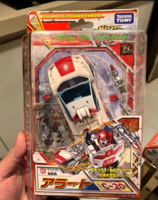 Takaratomy C-20 Red Alert Henkei! 4in Japanese Ver. Action Figure New Toy - Image 1 of 3