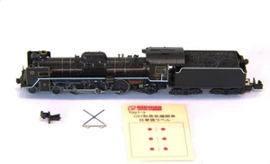 Z Scale Rokuhan JNR Imperial Train 6-Car Set C57 Steam Locomotive w/5 Royal Cars - Picture 1 of 6