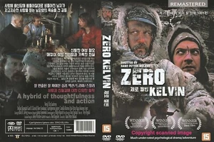 Zero Kelvin (1995) Eng,Nor Sub 2024 REMASTER DVD All Region - Imagen 1 de 9