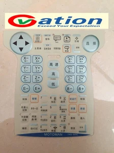 for YKS-005C Yaskawa TEACH PENDANT DX100 JZRCR-YPP01-1 Membrane Keypad#045766 - Picture 1 of 1