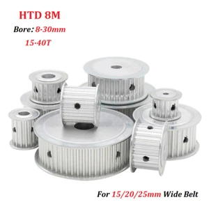 HTD 8M Timing Belt Pulley 8-30mm Bore, 15-40T for 15/20/25mm Wide CNC 3D Printer - Picture 1 of 8