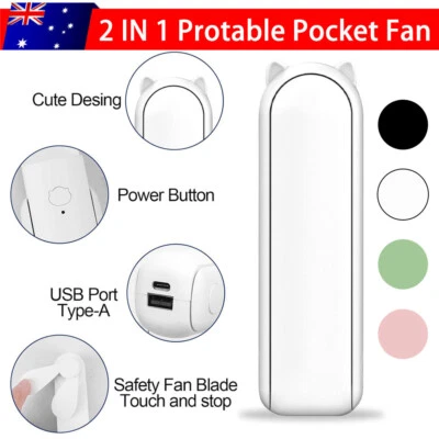 Portable Handheld Mini Fan USB-C Hand Fan Portable USB Rechargeable Fan - image 1 of 4