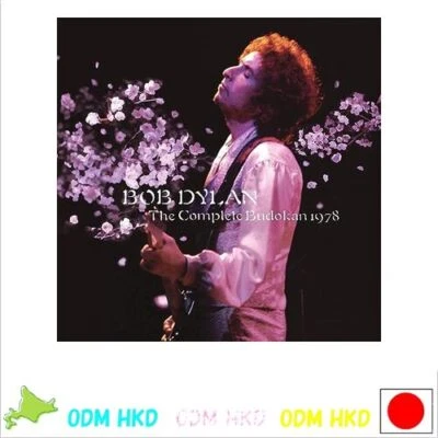 Bob Dylan 4CD Japan Edition Complete Budokan  CD - Image 1 of 2