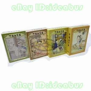 Big Jumbo Sized SET(4 Decks)216 Chinese Erotica Art Painting Playing card/Poker - Picture 1 of 9