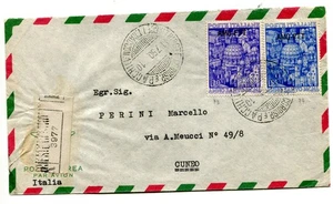 Triest A - Heiliges Jahr auf Umschlag Racc. espresso - Picture 1 of 1