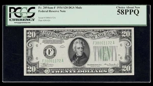 1934 $20 Dollar Federal Reserve Note Atlanta PCGS 58 PPQ Fr.2054am-F F38061172A - Picture 1 of 2