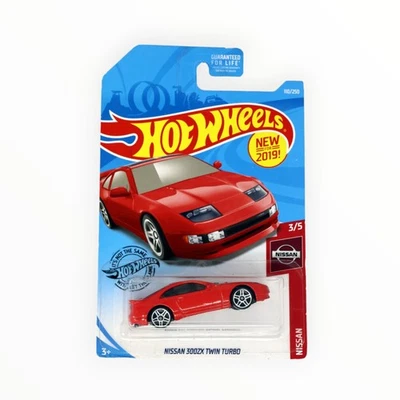 Hot Wheels Nissan 300ZX Twin Turbo 110/250 - Red - 2019 Mainline B - Image 1 of 4