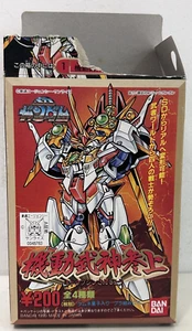 Kit Modelo Bandai 1995 SD Gundam BB Senshi - Imagen 1 de 4