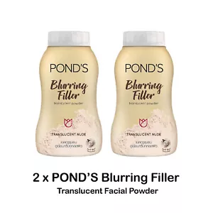 2 x Pond’s Blurring Filler Translucent Facial Powder 50g. - Picture 1 of 6