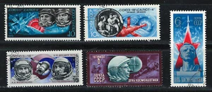 RUSSIA USSR CCCP 1975-1977 Very Fine MNH Precancel Stamps Set Space - Picture 1 of 2