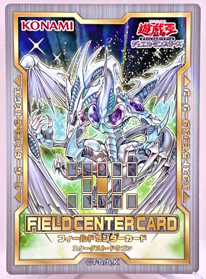 Yugioh Japanese Stardust Dragon Field Center Card 20th Anniversary Promo - Image 1 of 4