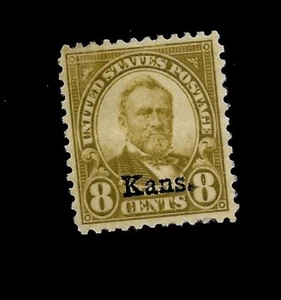 US Sc 666 Olive Green 8 ¢ Kansas Overprint Mint NG -Vivid Color - Centered - - Picture 1 of 1
