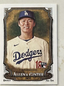 Yoshinobu Yamamoto Los Angeles Dodgers 2024 Allen & Ginter Rookie Card RC #201 - Picture 1 of 2